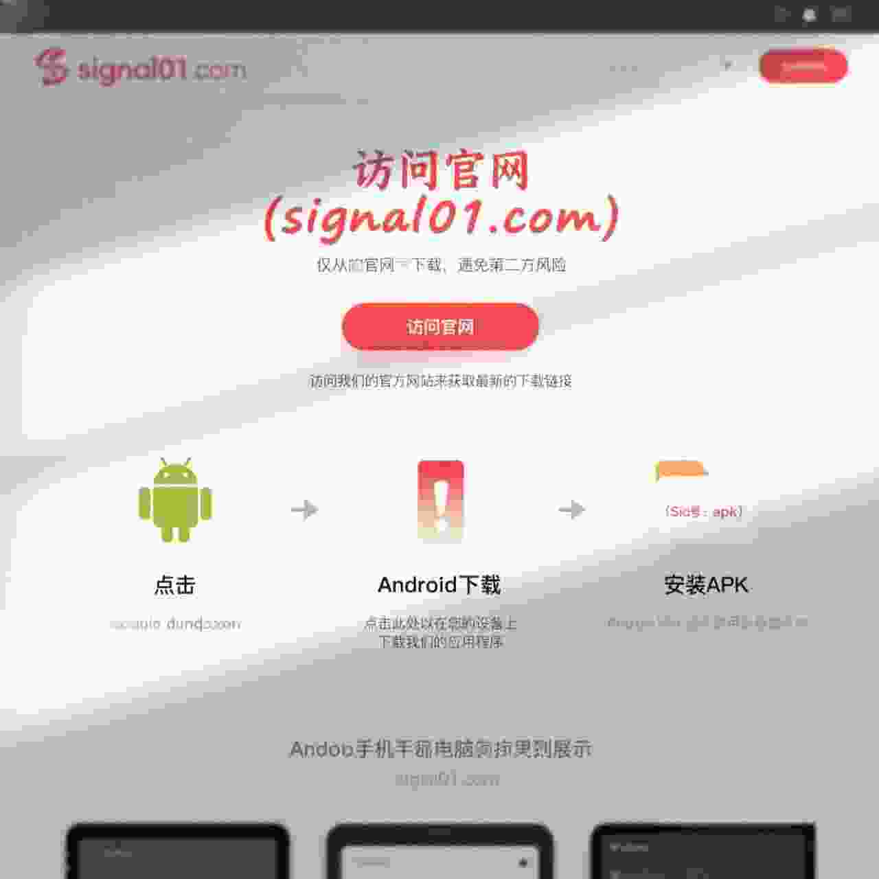 文章封面图